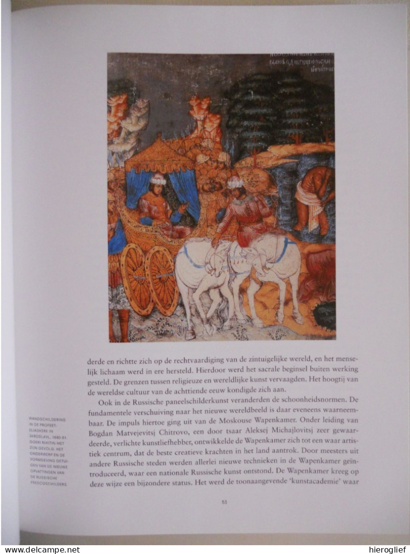 SCHATTEN Van De TSAAR - Hofcultuur V Peter De Grote Uit Het Kremlin / 1995 Moskou Rusland Romanov - Historia