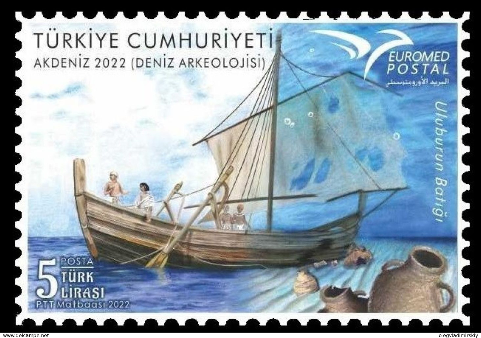 Turkey 2022 Archeology Ancient Navigation Ship EUROMED Joint Issue Stamp Mint - Unused Stamps