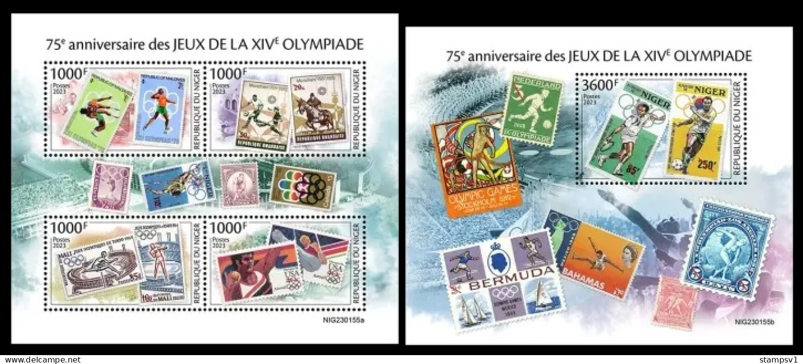 Niger  2023 Games Of The XIV Olympiad. (155) OFFICIAL ISSUE - Summer 2024: Paris