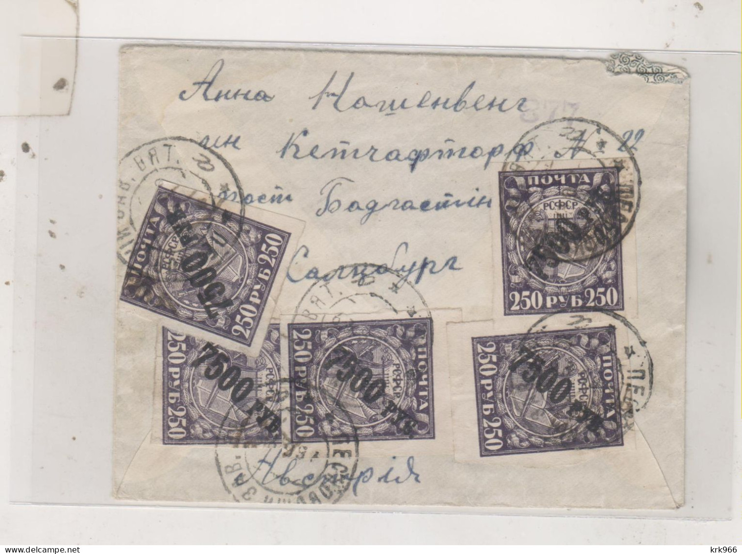 RUSSIA,1922 Nice Cover To Austria - Lettres & Documents