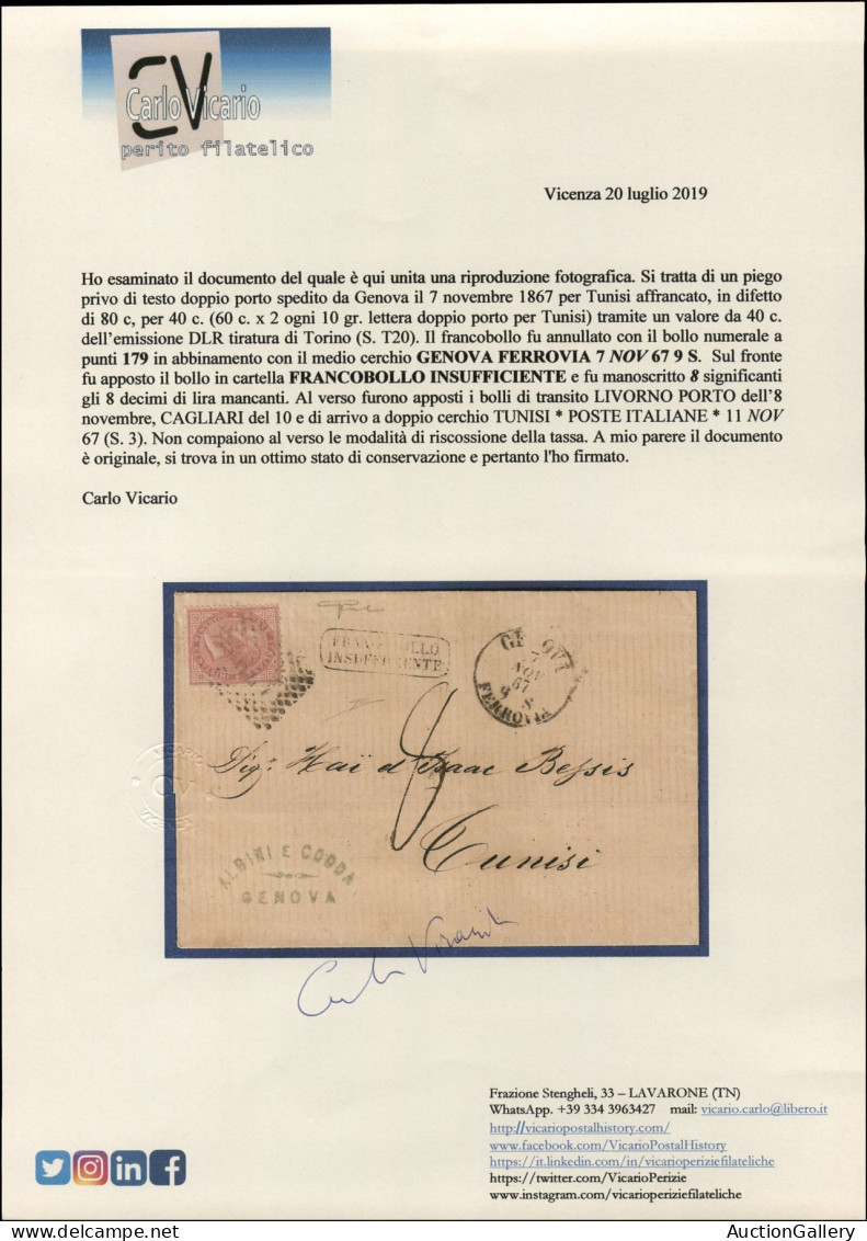 Regno - Vittorio Emanuele II - 40 Cent De La Rue (L20) Su Lettera Da Genova A Tunisi Del 7.11.67 - Tassata - R. Diena - Autres & Non Classés