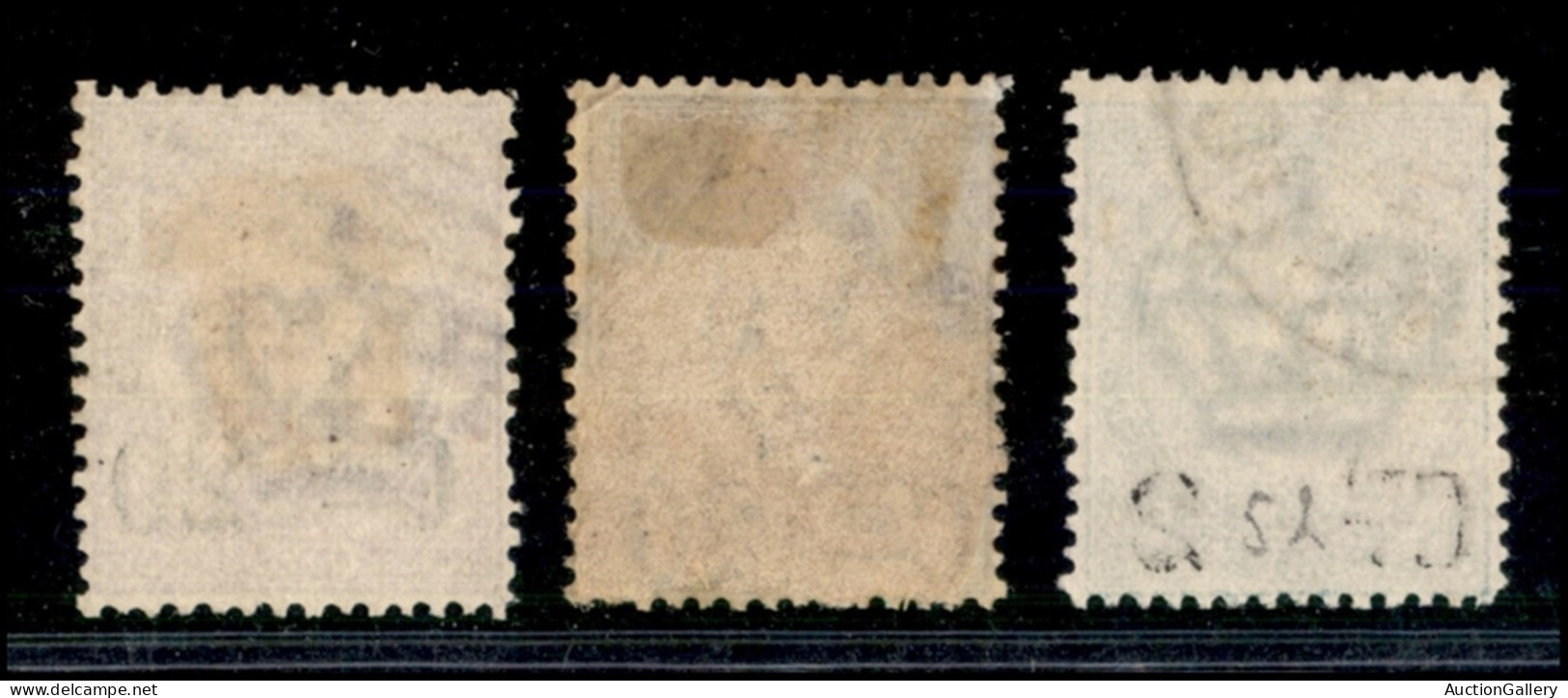 Regno - Umberto I - 1890/1891 - Soprastampati (56/58) - Serie Completa Usata - Ben Centrata Con Dentellature Perfette - Otros & Sin Clasificación