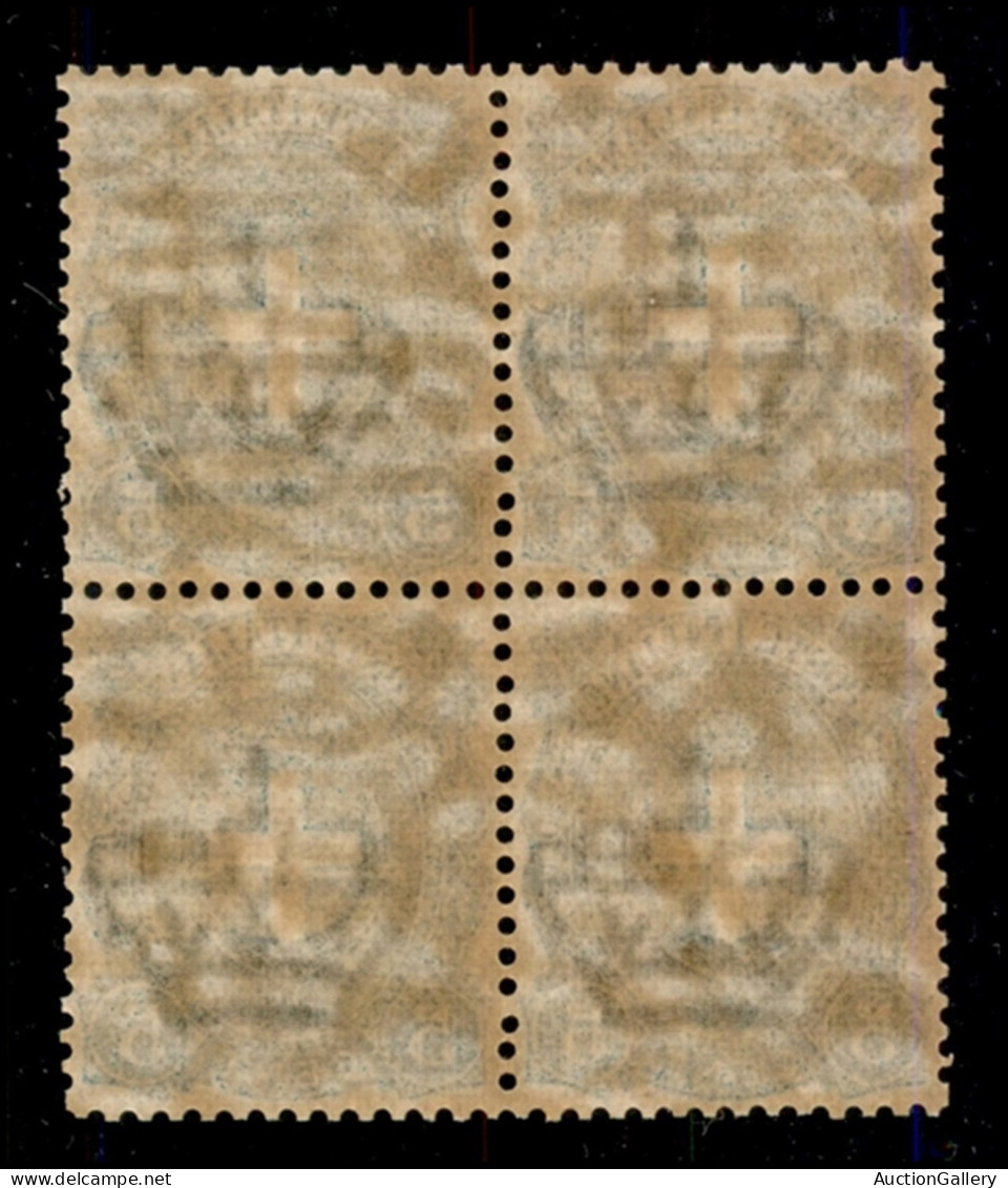 Regno - Umberto I - 1897 - 5 Cent (67) In Quartina - Gomma Integra - Ottima Centratura (1.600+) - Sonstige & Ohne Zuordnung