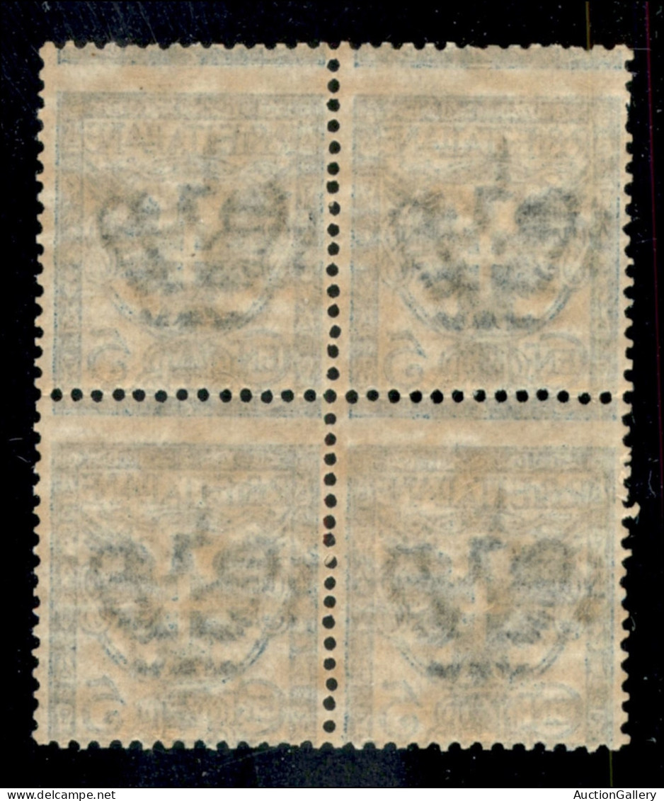 Regno - Vittorio Emanuele III - 1901 - Floreale Quartina 5 Cent (70) Con Dentellatura Orizzontale Leggermente Spostata I - Other & Unclassified