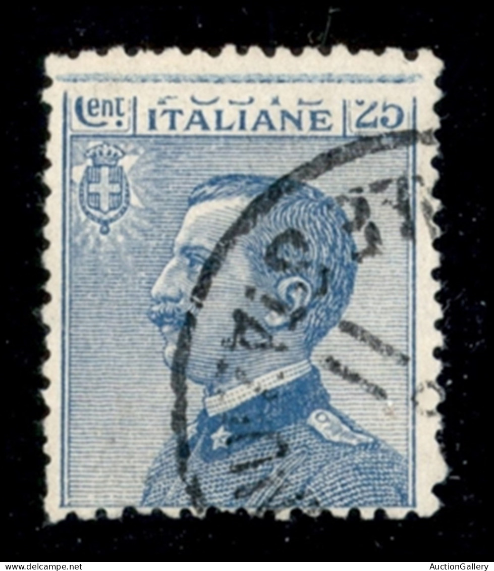 Regno - Vittorio Emanuele III - 1908 - Senza Poste - 25 Cent Michetti (83mc) Usato - Diena (2.000) - Sonstige & Ohne Zuordnung