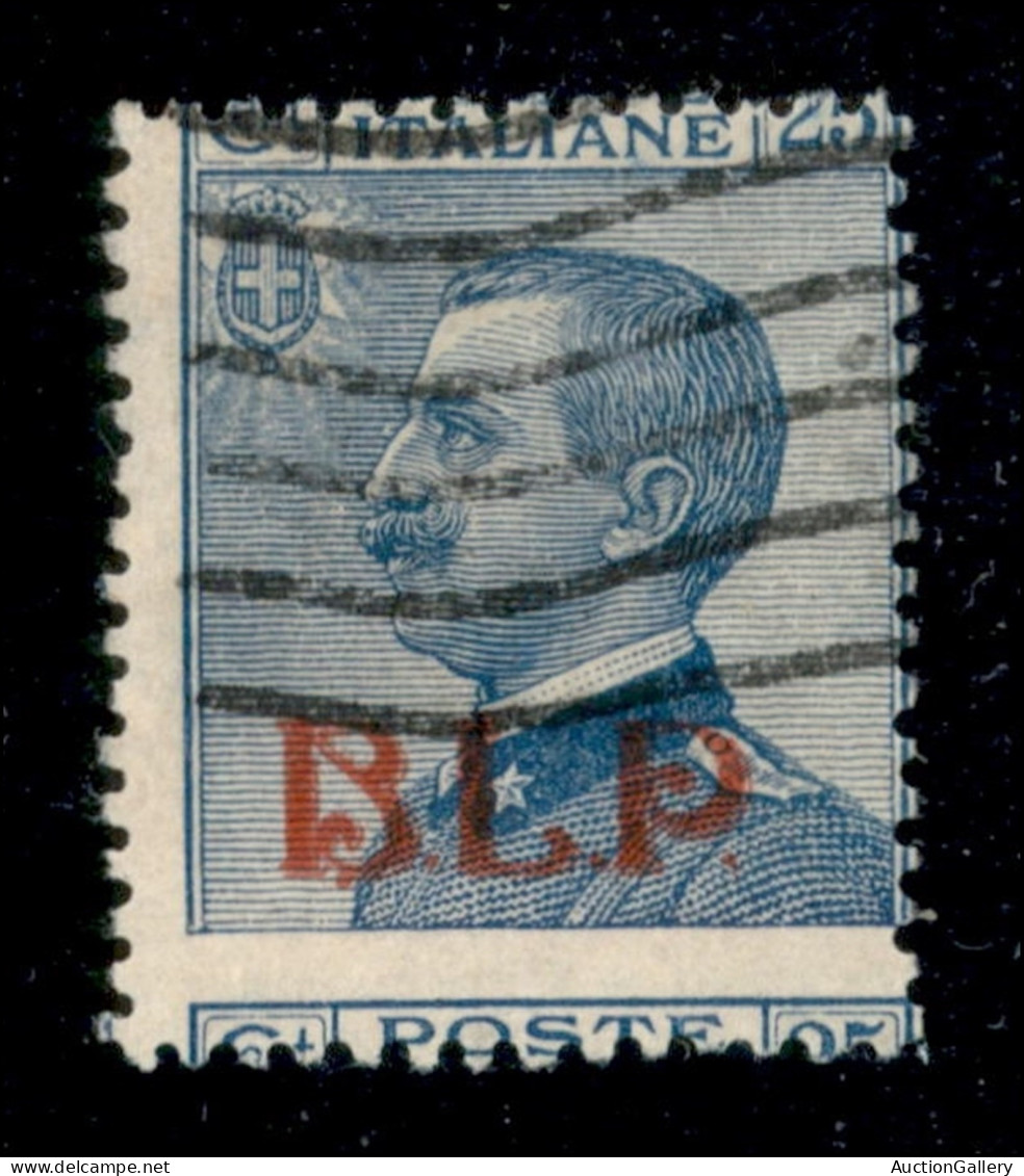 Regno - Servizi - 1921 - 25 Cent (3kb) Usato - Poste In Basso - Non Quotato Usato - Altri & Non Classificati