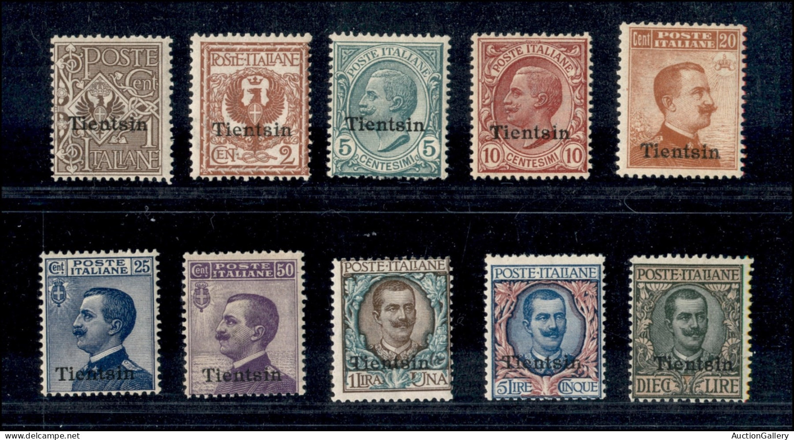 Uffici Postali All'Estero - Tientsin - 1917/1918 - Soprastampati (4/13) - Serie Completa - Gomma Originale (1.200) - Altri & Non Classificati