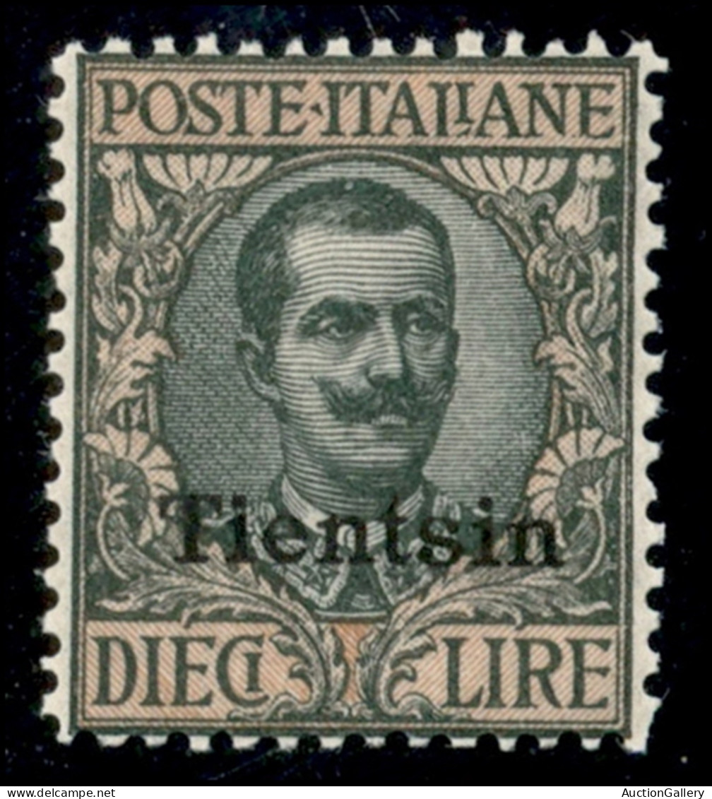 Uffici Postali All'Estero - Tientsin - 1918 - 10 Lire (13) - Gomma Originale (550) - Autres & Non Classés