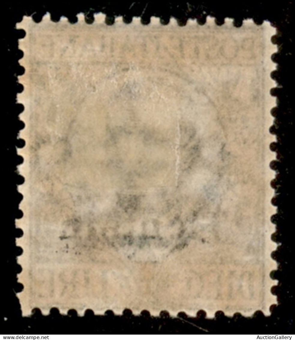 Uffici Postali All'Estero - Tientsin - 1918 - 10 Lire (13) - Gomma Originale (550) - Other & Unclassified
