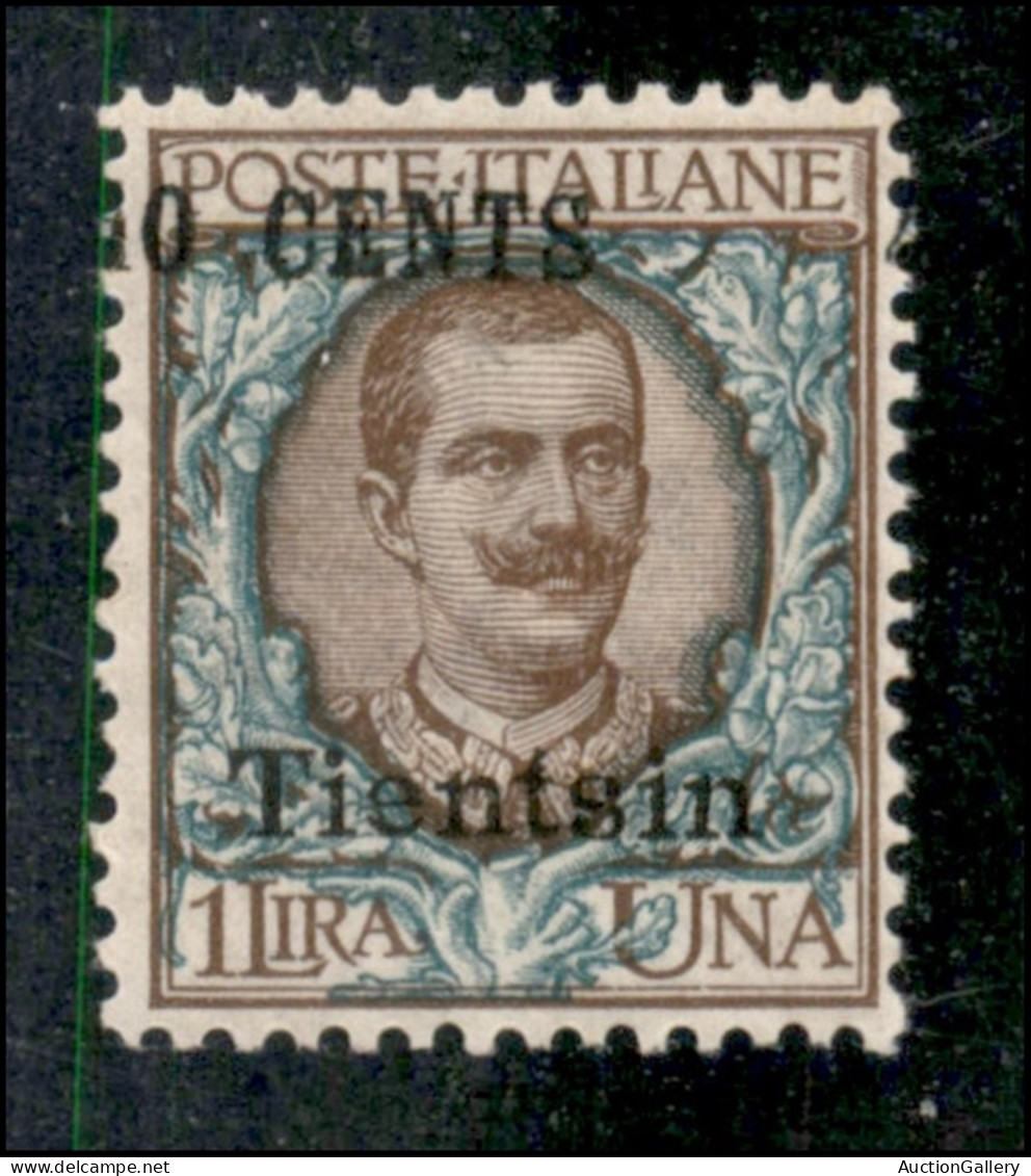 Uffici Postali All'Estero - Tientsin - 1918 - 40 Cent Su 1 Lira (22bb Varietà) Con Soprastampa Del Valore A Sinistra (4  - Andere & Zonder Classificatie