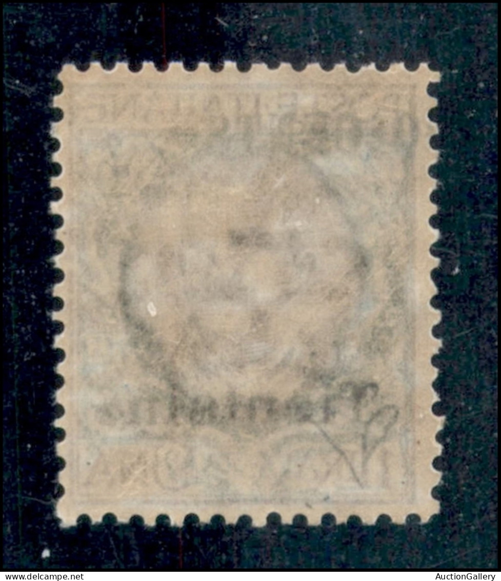 Uffici Postali All'Estero - Tientsin - 1918 - 40 Cent Su 1 Lira (22bb Varietà) Con Soprastampa Del Valore A Sinistra (4  - Other & Unclassified
