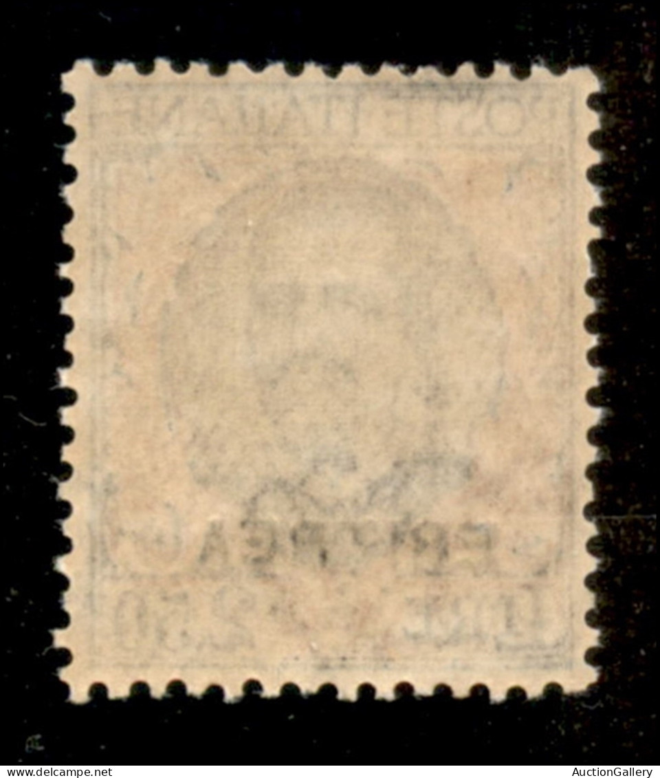 Colonie - Eritrea - 1926 - 2,50 Lire Floreale (115) - Gomma Originale - Ottima Centratura - Otros & Sin Clasificación