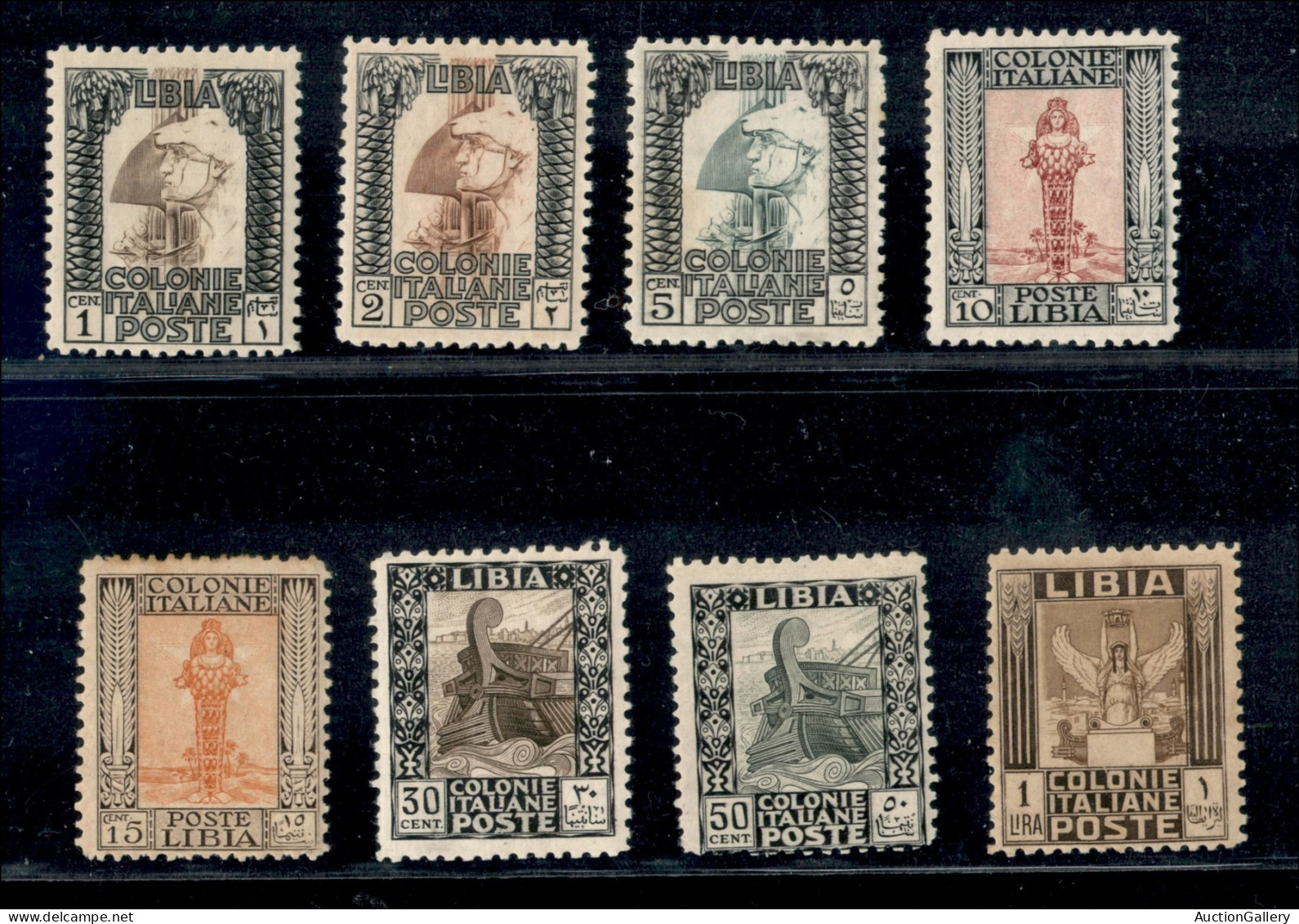 Colonie - Libia - 1926 - Pittorica (58/65 - Dentellata 11) - Serie Completa - Gomma Integra - Cert. Sorani (12.000) - Altri & Non Classificati