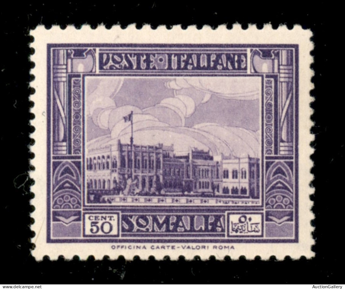 Colonie - Somalia - 1932 - 560 Cent Pittorica (175a - Dentellato 12 X 14) - Gomma Integra - Ottimamente Centrato - Altri & Non Classificati