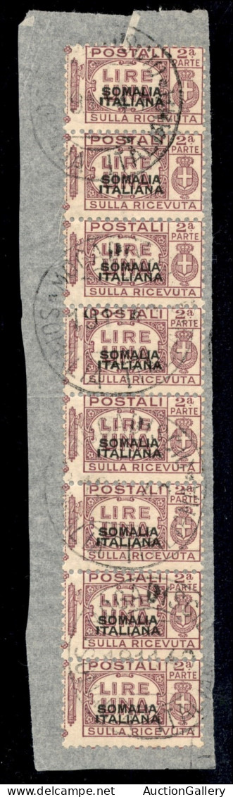 Colonie - Somalia - 1931 - 1 Lira (60 - Figlia) - Striscia Di 8 Usata Su Frammento A Mogadiscio Il 19.11.40 - Cert. Rayb - Altri & Non Classificati