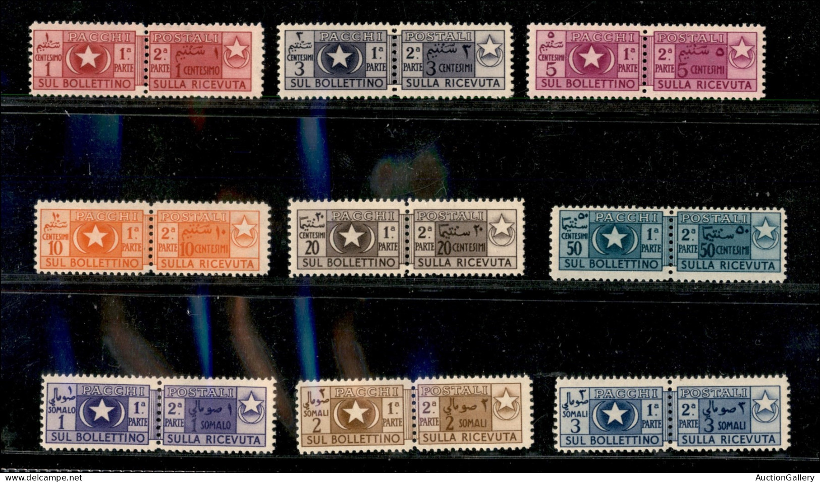 Colonie - Somalia A.F.I.S. - 1950 - Pacchi Postali (1/9) - Serie Completa - 9 Valori - Gomma Integra - Other & Unclassified