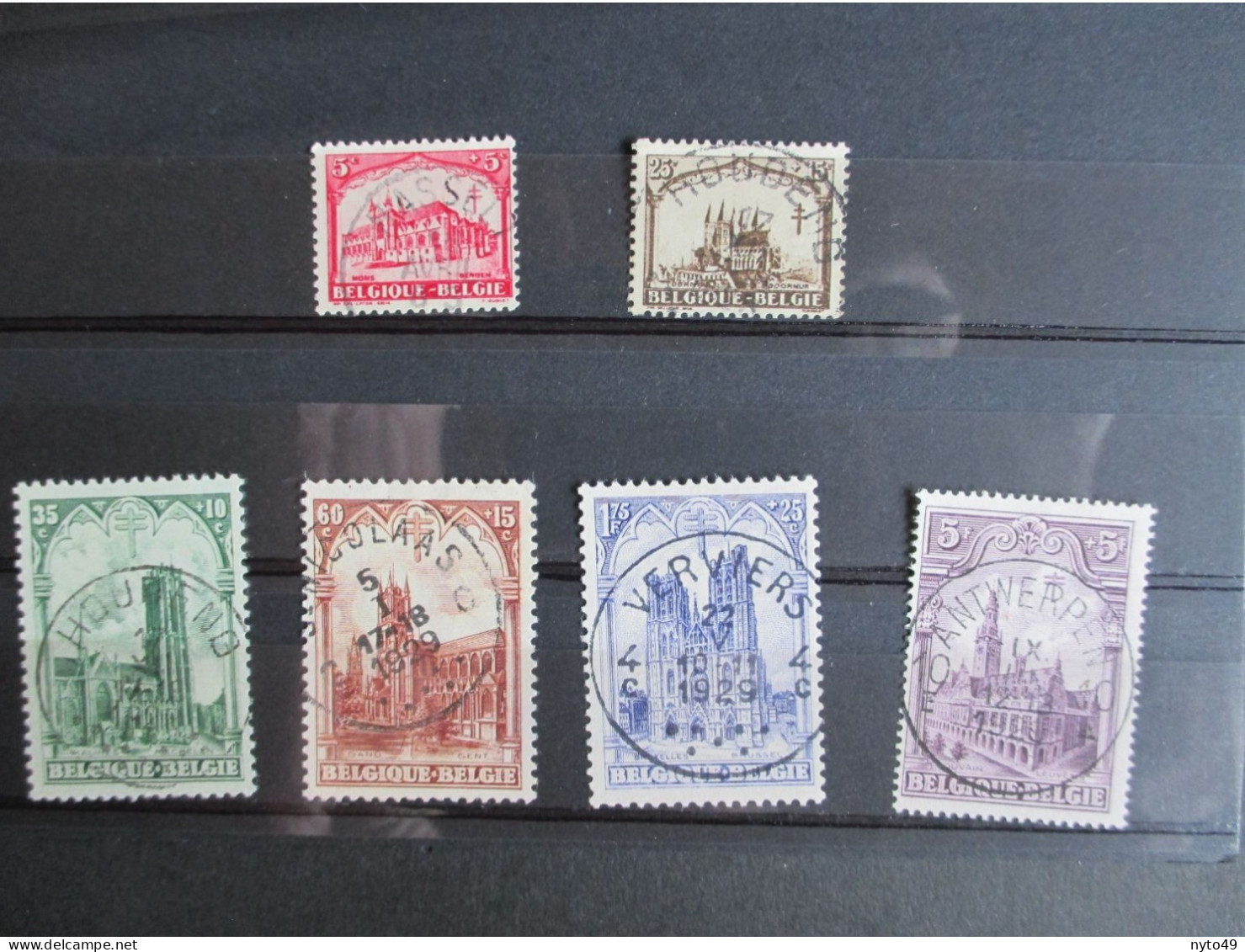 Nr 267/72 - Kathedralen - Volledige Reeks Met Centrale Stempels - OCB € 35 - Used Stamps