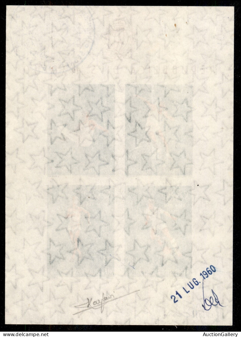 San Marino - Posta Ordinaria - 1960 - Prove D'archivio - Olimpiadi (19) - Visto Si Stampi (foglietto Autorizzato Dal Sov - Autres & Non Classés
