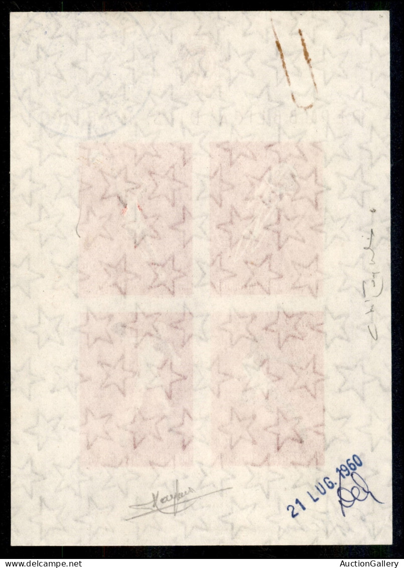 San Marino - Posta Ordinaria - 1960 - Prove D'archivio - Olimpiadi (20) - Visto Si Stampi (foglietto Autorizzato Dal Sov - Sonstige & Ohne Zuordnung