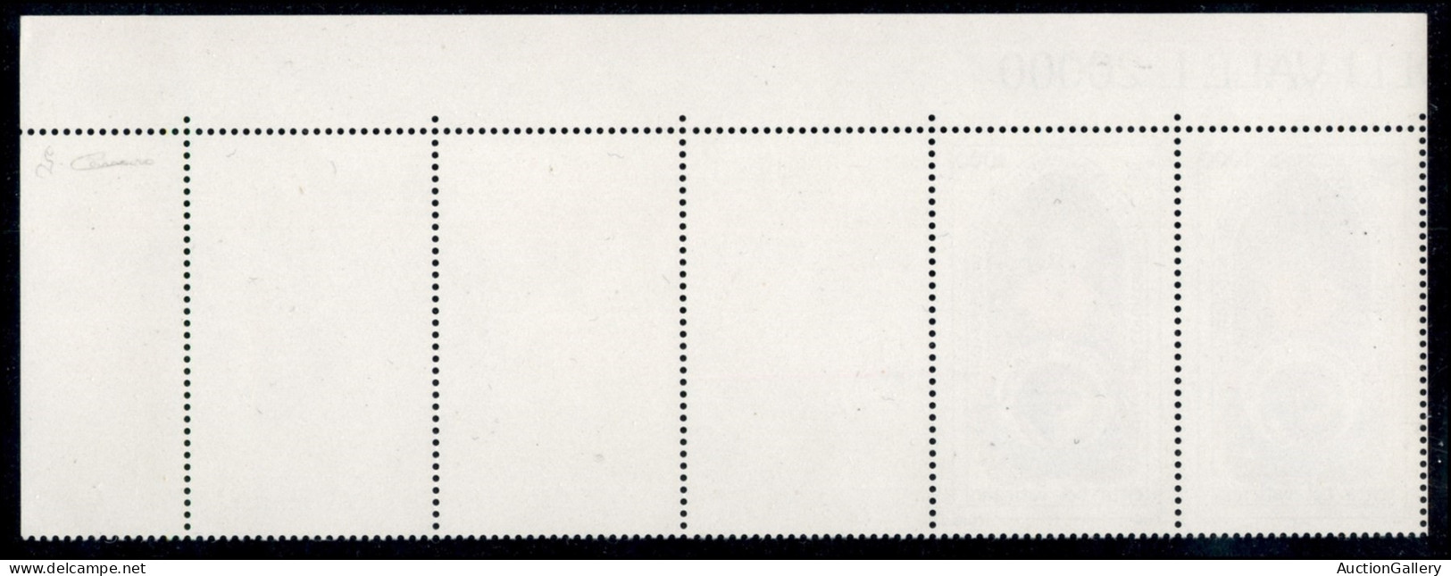 Vaticano - Posta Ordinaria - 1997 - 1000 Lire Congresso Eucaristico (1086a) - Striscia Angolare Di Cinque Bordo Foglio C - Other & Unclassified