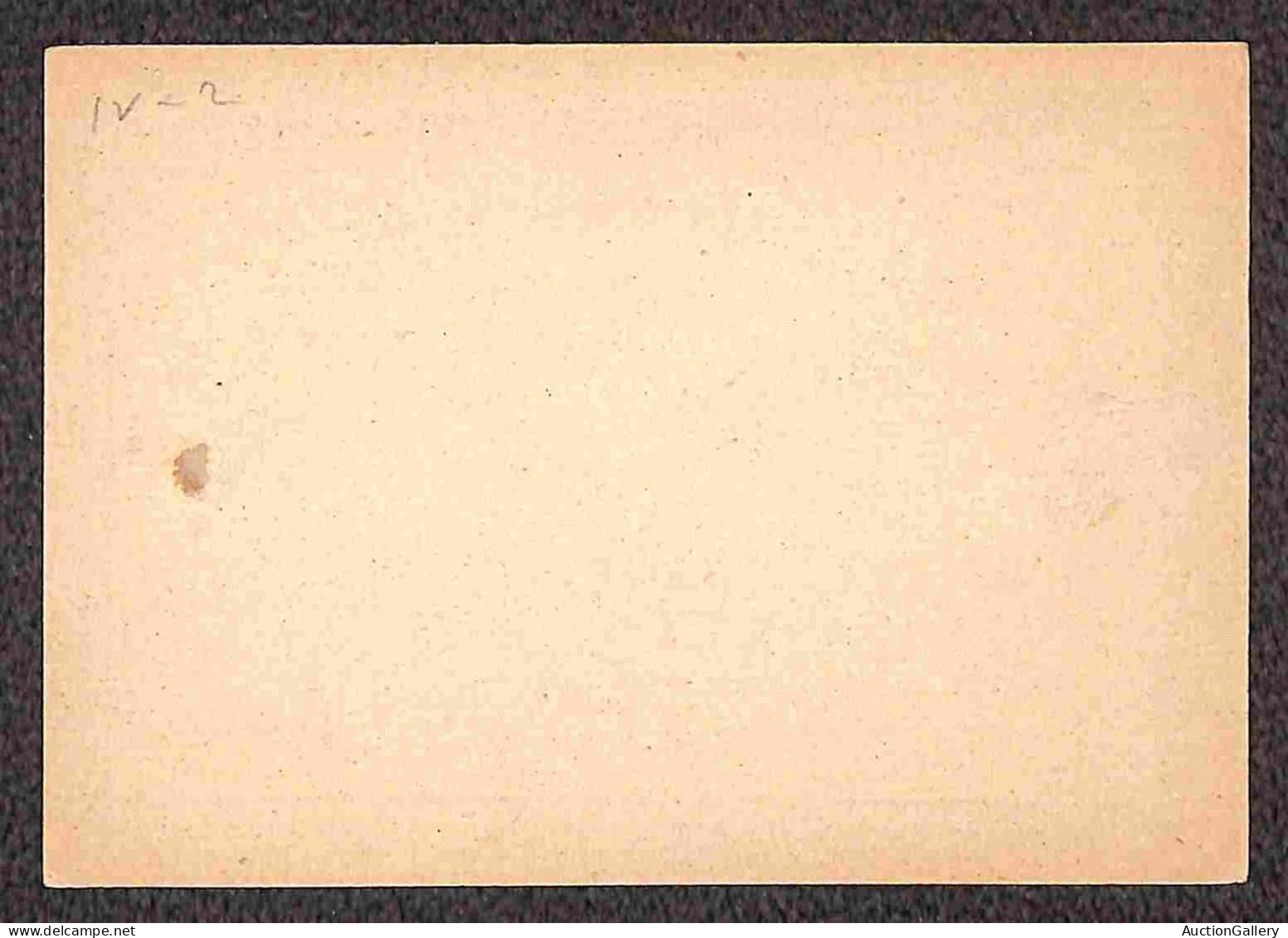 Europa - Austria - 1871/1873 - Sei Cartoline Postali Da 2 Kreuzer Nuove - Tipi Tutti Diversi - Other & Unclassified