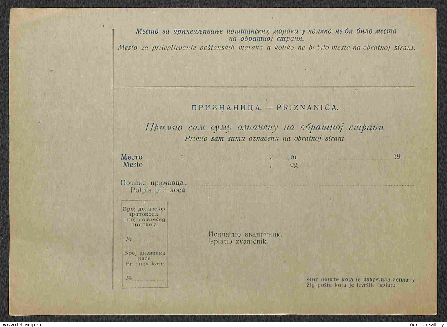 Europa - Austria - 1899/1910 Circa - Insieme Di 4 Bollettini - Nuovi - Altri & Non Classificati