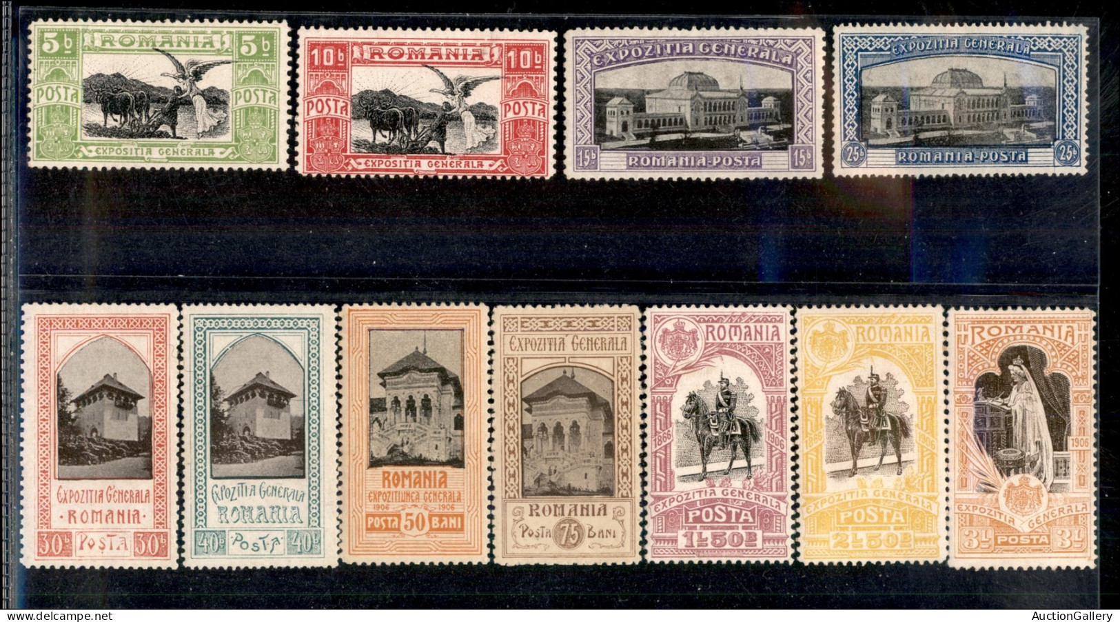 Europa - Romania - 1906 - Giubileo Di Bucarest (197/207) - Serie Completa Di 11 Valori - Nuovi Con Gomma (270) - Autres & Non Classés