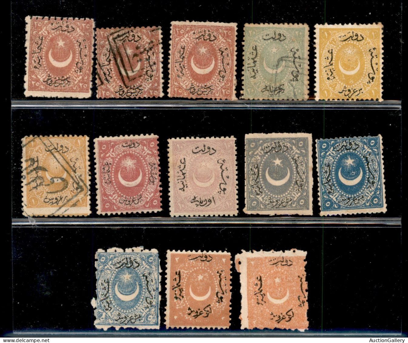 Europa - Turchia - 1868/1875 - 13 Valori Diversi - 3 Usati + 3 Senza Gomma + 7 Gomma Originale - Da Esaminare - Sonstige & Ohne Zuordnung