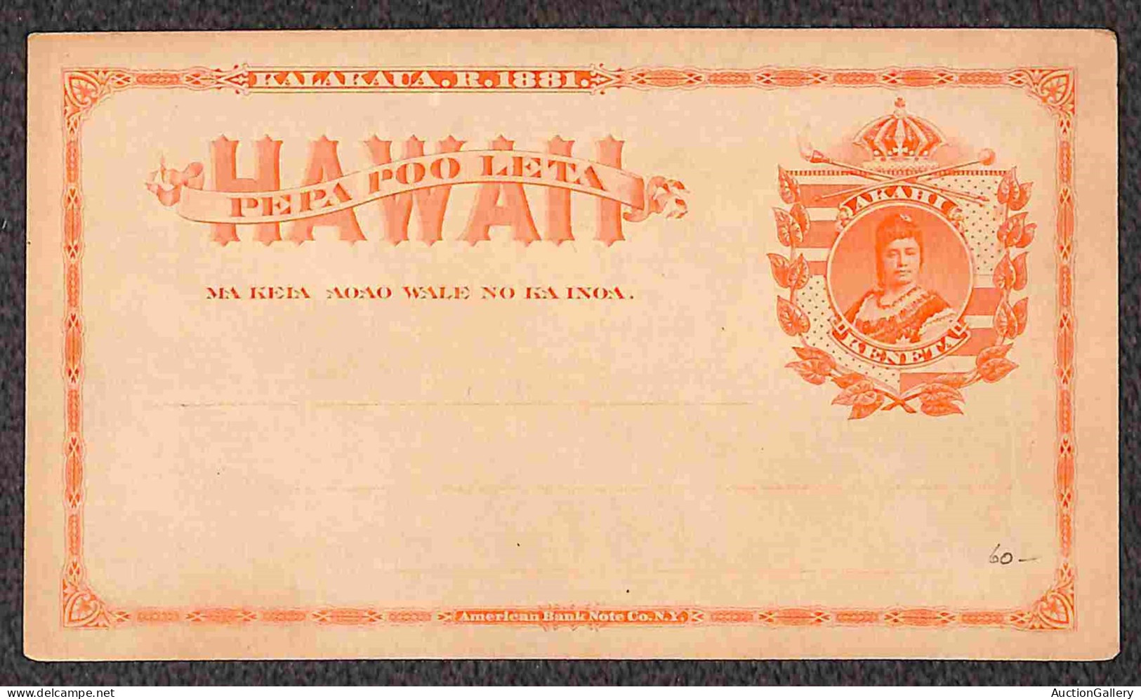 Oltremare - Hawaii - Due Cartoline Postali Nuove - Altri & Non Classificati