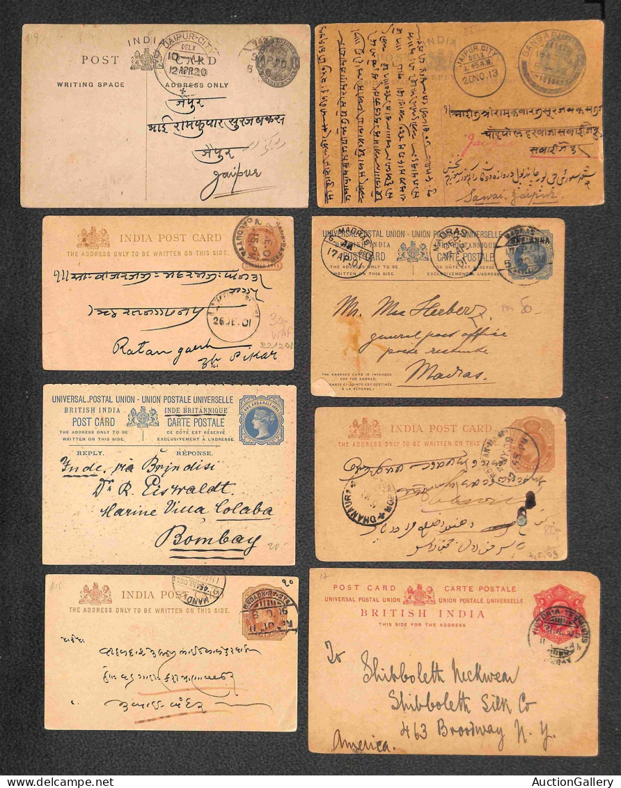 Oltremare - India - 1881/1949 - Sessantuno buste e cartoline postali del periodo per l'interno e per l'estero - da esami
