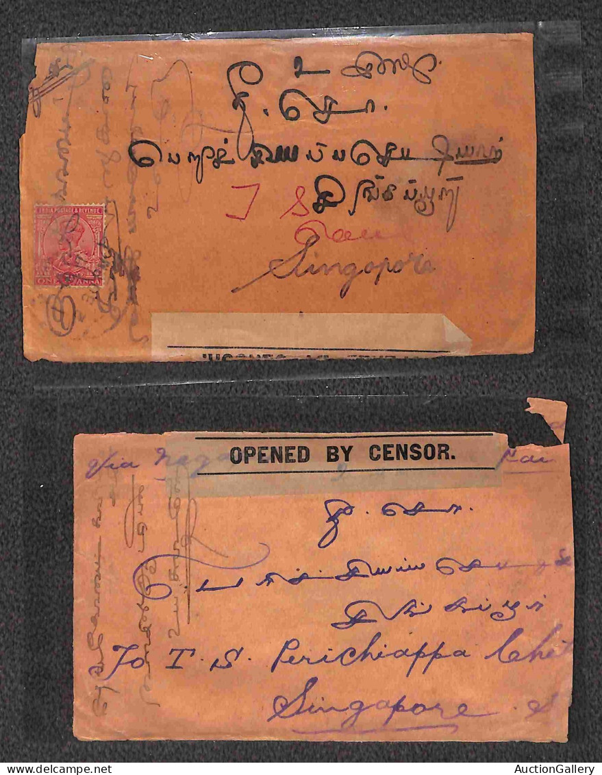 Oltremare - India - 1895/1935 - Quattordici Buste Con Varie Affrancature Del Periodo E Destinazioni Diverse - Da Esamina - Other & Unclassified