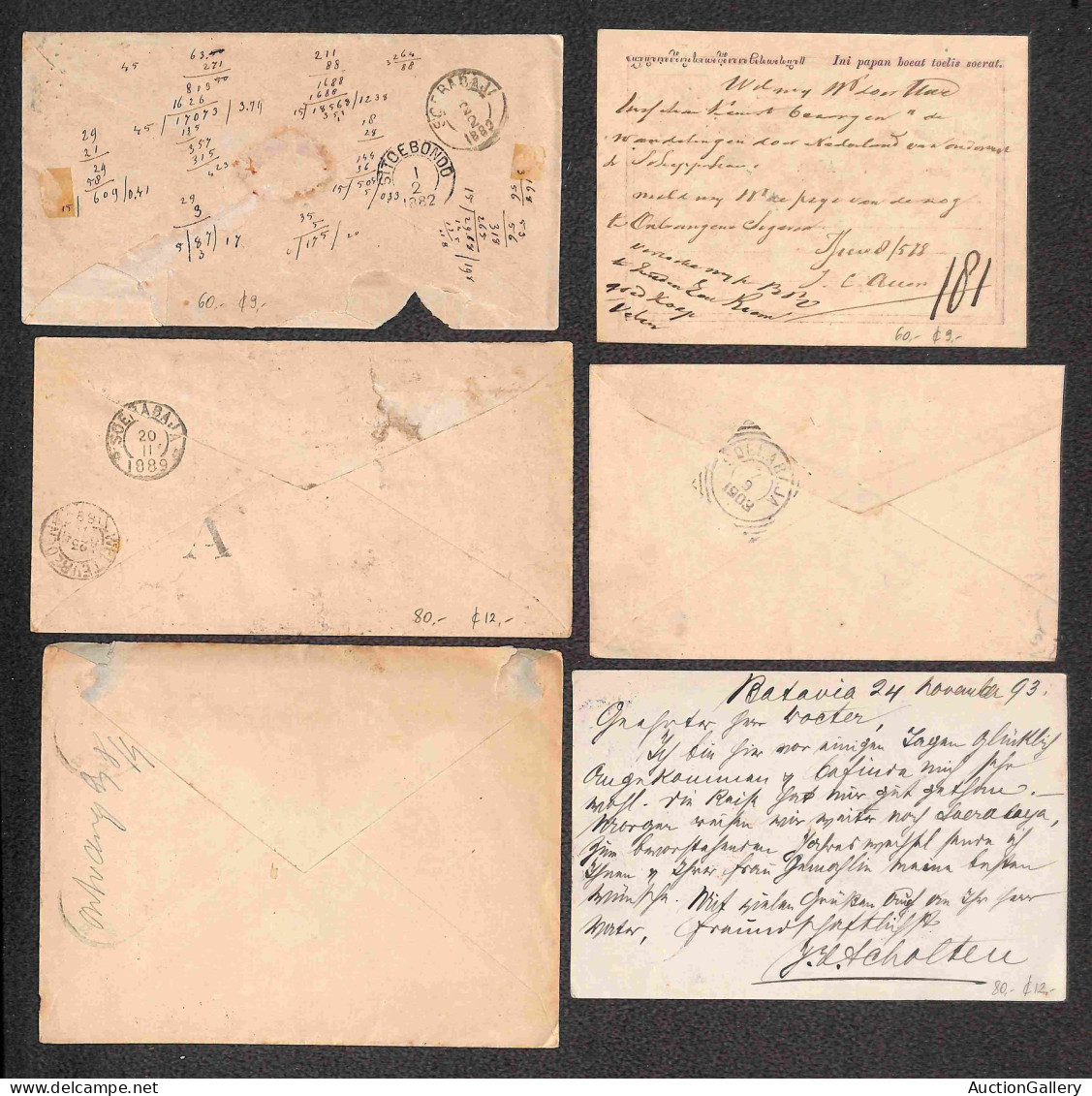 Oltremare - India - Indie Olandesi - 1878/1933 - Otto Interi Postali + Quattro Buste Postali Usate Nel Periodo - Autres & Non Classés