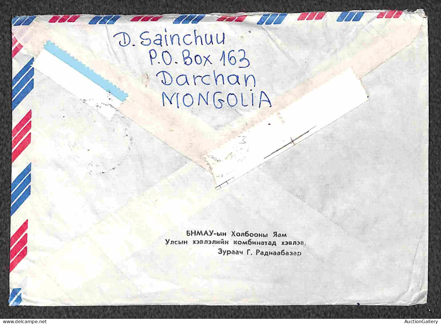 Oltremare - Mongolia - 1980 - Due Aerogrammi Raccomandati Per Bratislava Con Diverse Affrancature - Otros & Sin Clasificación