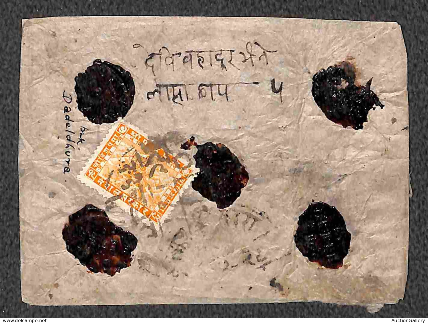 Oltremare - Nepal - Due Buste Affrancate Al Retro (47 + 49 Coppia - 50) - Ex Coll. Hellrigl - Andere & Zonder Classificatie