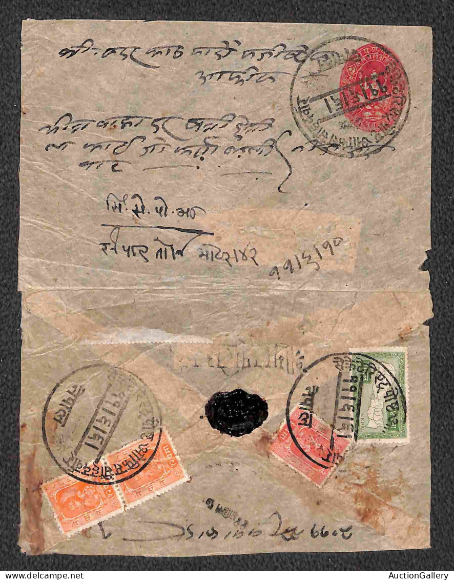 Oltremare - Nepal - Intero Postale Con Affrancatura Complementare Multipla (70 + 56 Coppia + 81) Al Retro - Ex Coll. Hel - Sonstige & Ohne Zuordnung