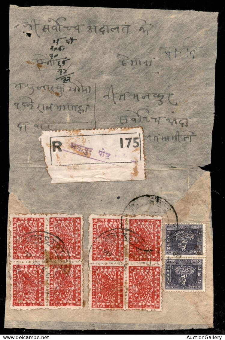 Oltremare - Nepal - Raccomandata Con Affrancatura Multipla Al Retro (48 Otto + 116 Due) - Ex Coll. Hellrigl - Andere & Zonder Classificatie