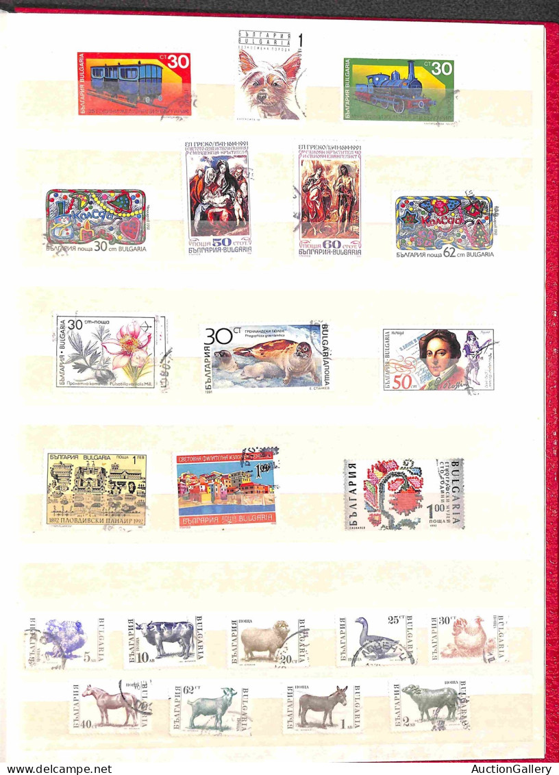 Lotti&Collezioni - Europa&Oltremare - BULGARIA - 1900/1990 circa - Album contenente oltre 400 francobolli nuovi e usati 