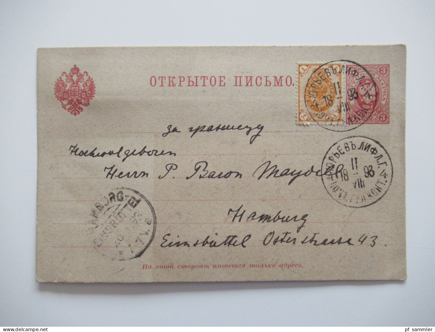 Russland Ganzsachen Posten Mit PK Und Umschlägen Ab Ca. 1870er Jahre! Interessanter Posten! 10 Stück - Stamped Stationery