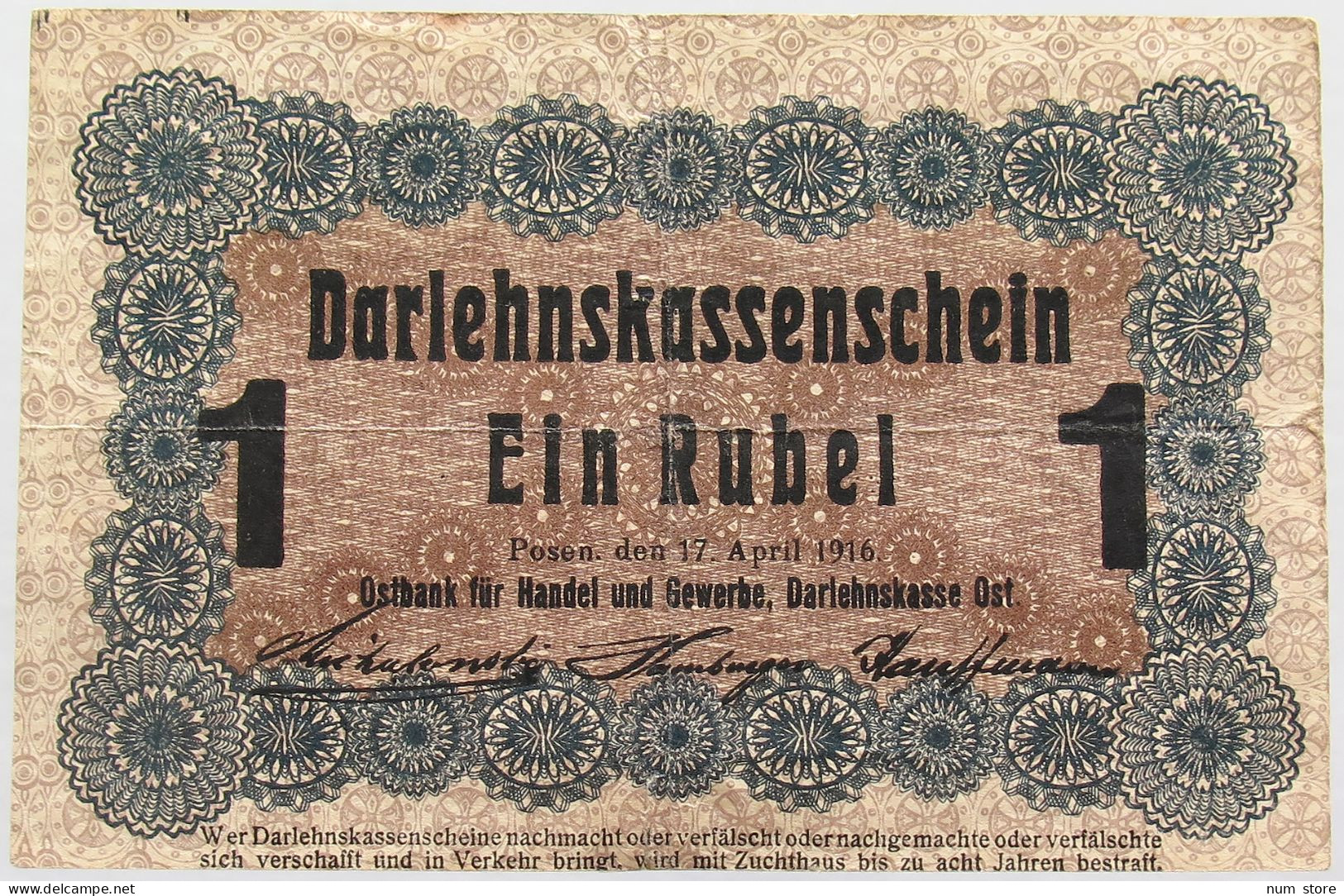 GERMANY 1 ROUBLE DARLEHNSKASSE OST POSEN 1916 #alb002 0163 - Andere & Zonder Classificatie