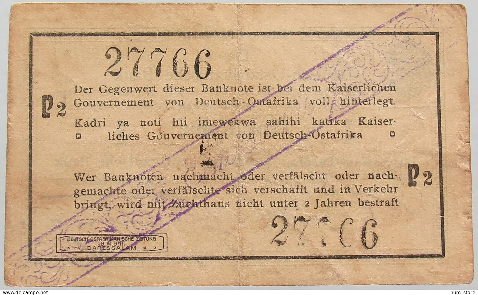 GERMAN OSTAFRIKA 1 RUPIE 1915 #alb017 0253 - Deutsch-Ostafrikanische Bank