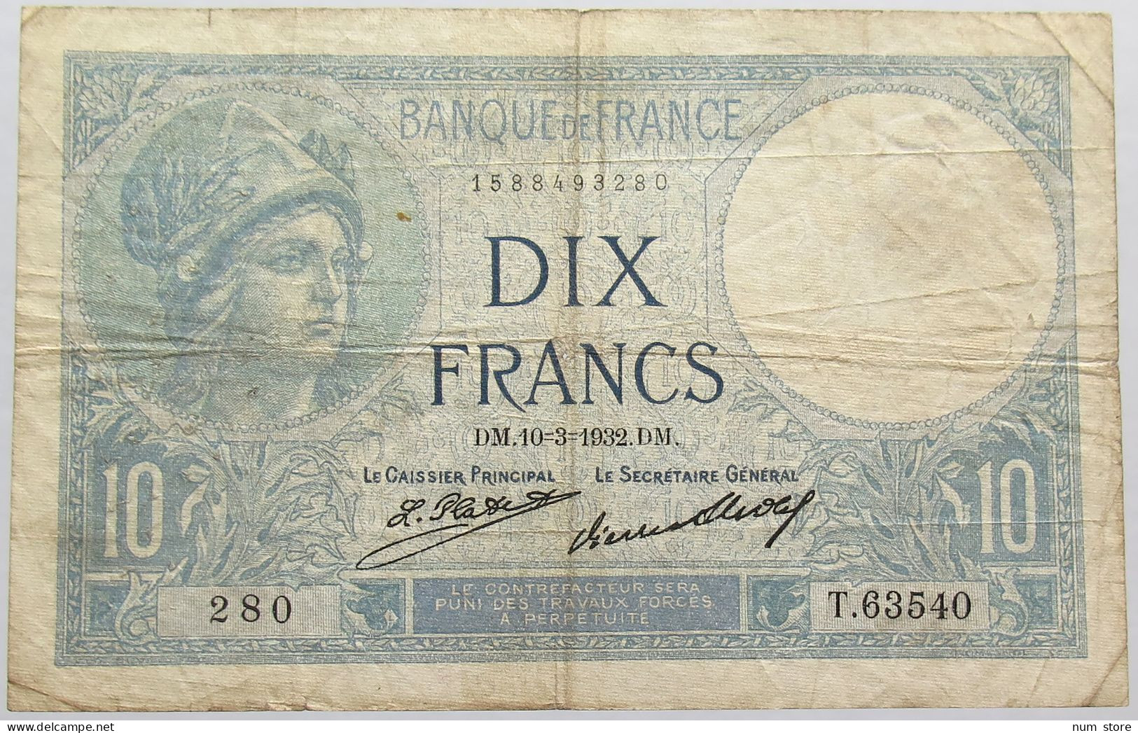 FRANCE 10 FRANCS 1932 #alb015 0207 - 10 F 1916-1942 ''Minerve''