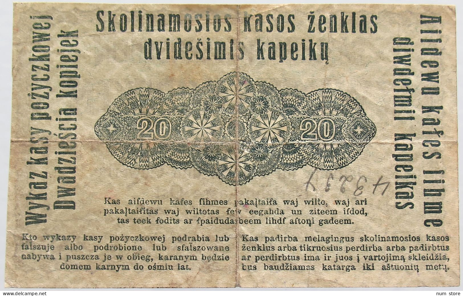 GERMANY 20 KOPEKS POSEN 1916 #alb002 0155 - Otros & Sin Clasificación