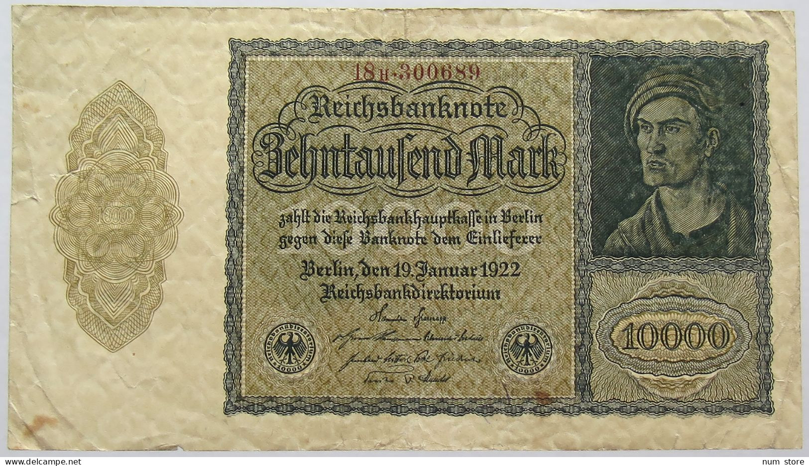 GERMANY 10000 MARK 1923 #alb067 0243 - 10000 Mark