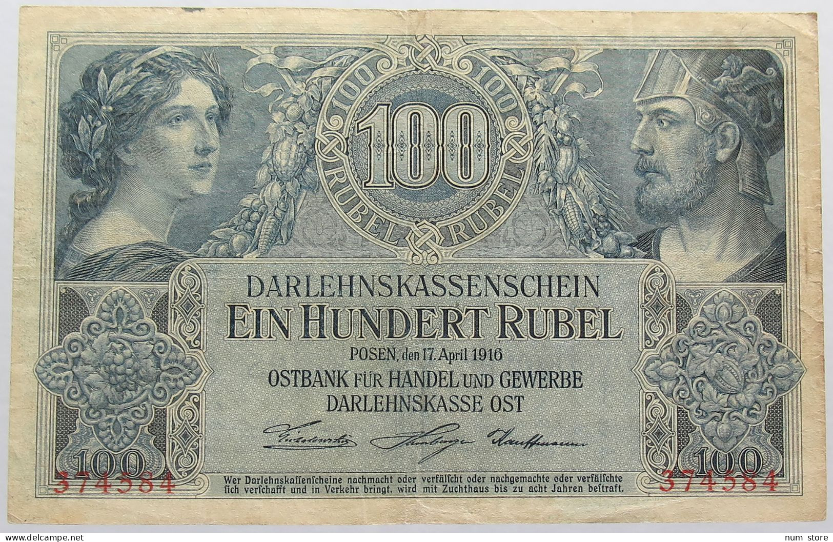 GERMANY 100 RUBEL 1916 #alb011 0153 - Other & Unclassified