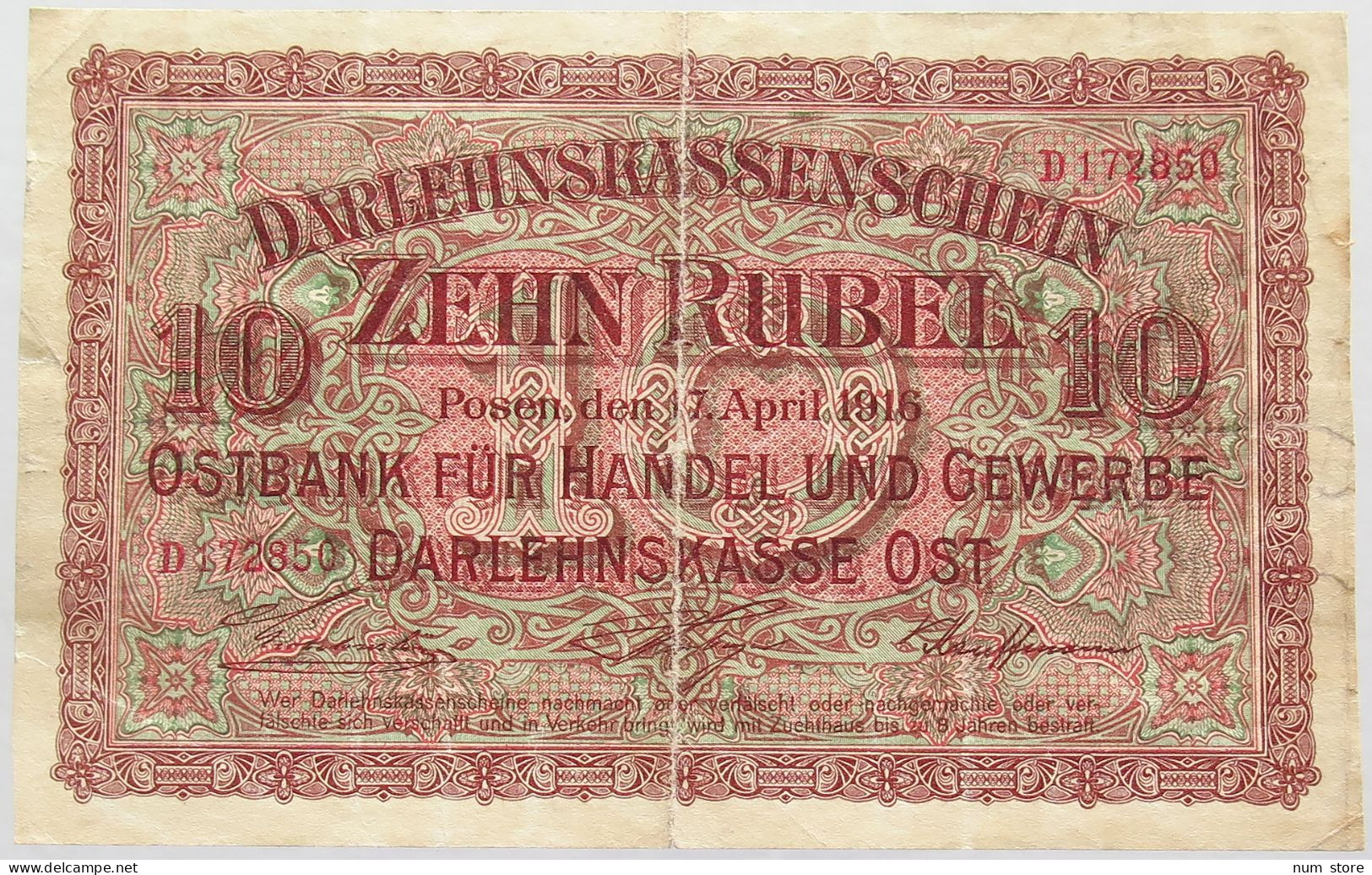 GERMANY 10 ROUBLE 1916 POSEN DARLEHNKASSE #alb002 0143 - Andere & Zonder Classificatie