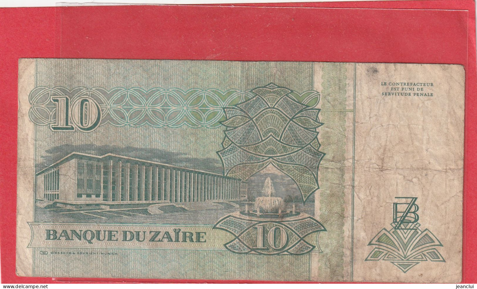 BANQUE DU ZAÏRE  .  10 NOUVEAUX ZAÏRES  .  24-6-1993  . 2 SCANNES - Zaïre