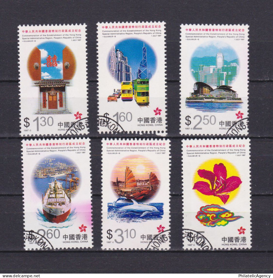 HONG KONG 1997, SG# 820-825, Flowers, Ships, Architecture, Used - Gebraucht