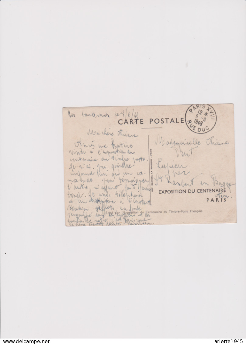 CP CENTENAIRE DU TIMBRE - POSTE FRANCAIS  1849 . 1949 - Other & Unclassified