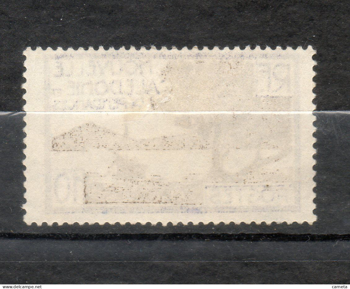 Nlle CALEDONIE N° 143  OBLITERE COTE 0.50€   BAIE BATEAUX - Usados