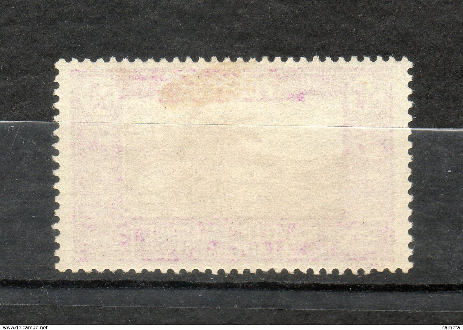 Nlle CALEDONIE N° 150  OBLITERE COTE 1.25€   CASE PAYSAGE - Used Stamps